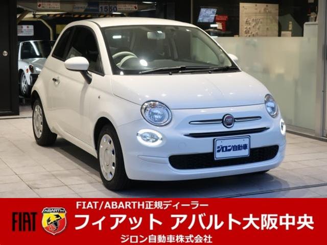 　１．２　カルト　新車保証継承