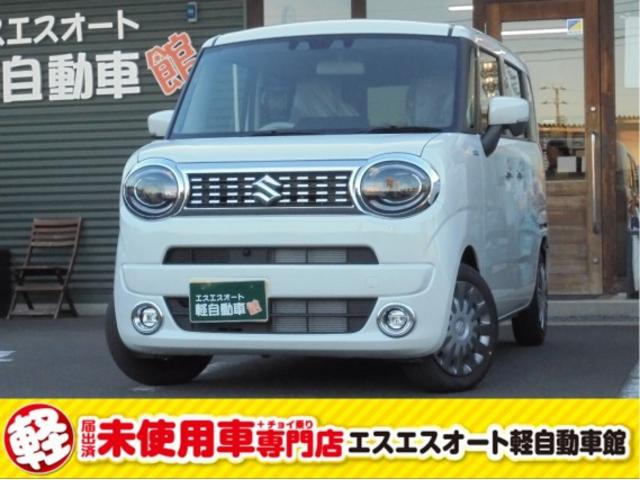 ワゴンＲスマイル(スズキ) ＨＹＢＲＩＤ　Ｘ全方位モニター用カメラパッケージ付 中古車画像