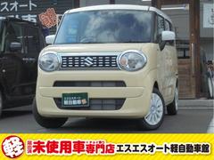 スズキ　ワゴンＲスマイル　　届出済未使用車　保証有り　衝突軽減ブレーキ付