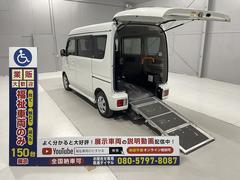 日産　ＮＶ１００クリッパーリオ　　福祉車両　手動スロープ　１台積