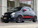 ABARTH ABARTH 500