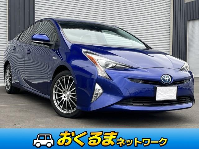 トヨタ プリウス Ａ　禁煙車　ＴＳＳ　ＢＳＭ