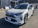 トヨタ ＲＡＶ４ Ｇ　４ＷＤ　ワンオーナー　純正９インチナビ　地...