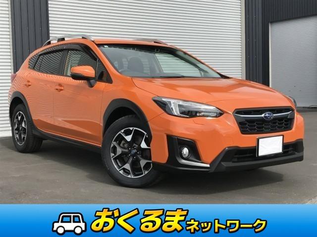 ＸＶ ２．０ｉ－Ｌ　アイサイト　４ＷＤ　純正ナビ　フルセグ　禁煙車　２．０ｉ－Ｌ／アイサイトＶｅｒ３／４ＷＤ／純正ナビ／フルセグ／ＢＴ／禁煙車／追従クルコン／ブラインドスポット／レーンアシスト／ＳＲＨ／パドルシフト／ＬＥＤ／ルーフレール／純正ＡＷ／スマートキースペア有