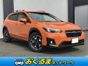 スバル ＸＶ ２．０ｉ－Ｌ　アイサイト　４ＷＤ　純正ナビ　フルセ...