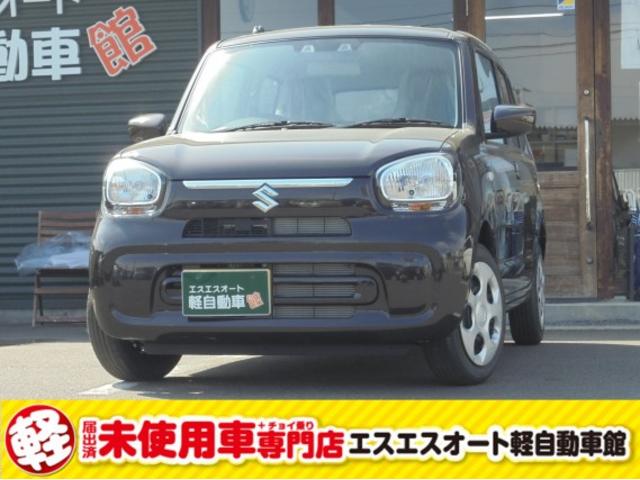 スズキ アルト 　届出済未使用車　保証有り　衝突軽減ブレーキ付