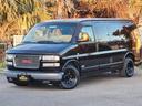 GMC GMC SAVANA