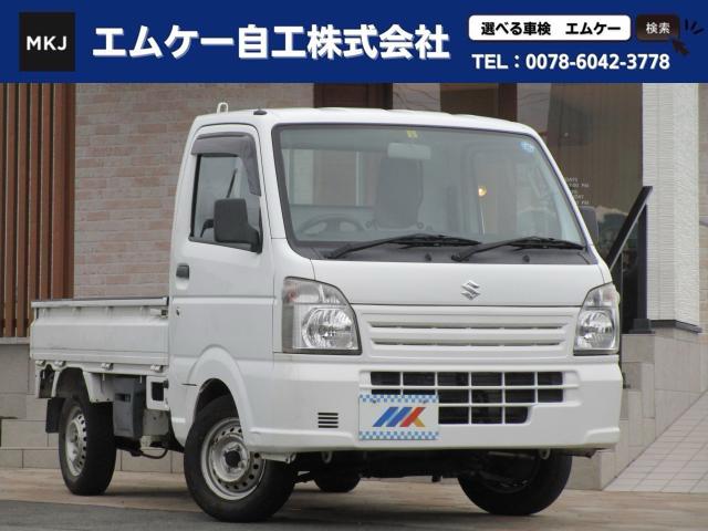 スズキ キャリイトラック ＫＣエアコン　パワステ農繁仕様　デフロック付　４ＷＤ