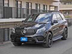 メルセデスＡＭＧ　ＧＬＥ　ＧＬＥ４３　４マチック　ナビ　フルセグＴＶ