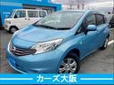 日産 ノート Ｘ　ｉストップ　インテリＫ　助手席エアバック　ＥＴ...