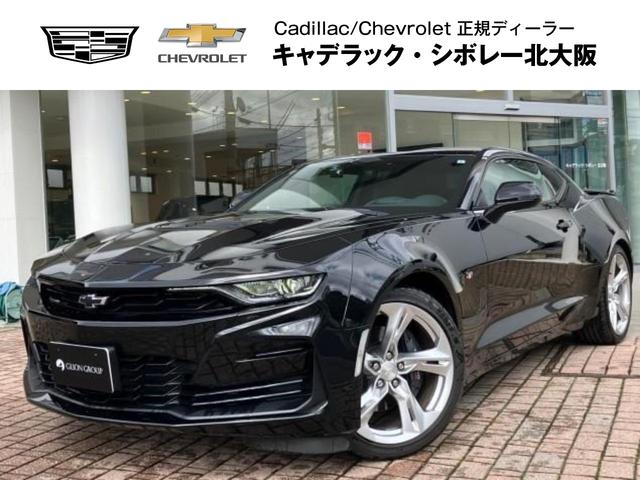 シボレー シボレーカマロ ＳＳ　ワンオーナー　Ｖ８エンジン　ＡｐｐｌｅＣａｒＰｌａｙ　デジタルミラー　ヘッドアップディスプレイ　アンビエントライト　赤黒レザーシート　シートヒーター　ベンチレーション　ステアリングヒーター　ＥＴＣ