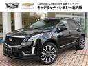 CADILLAC CADILLAC XT5