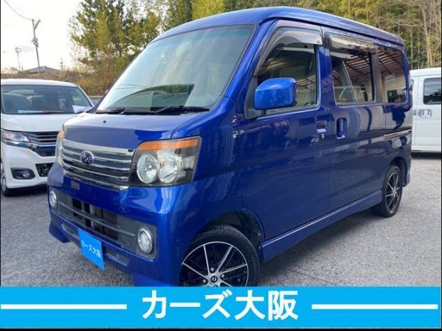 ディアスワゴン(スバル) ＲＳ　パワーステアリング　ＡＢＳ　エアコン　エアバッグ　ナビ　ＥＴＣ 中古車画像