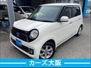 ホンダ Ｎ－ＯＮＥ プレミアム・Ｌパッケージ （車検整備付）