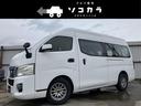 日産 ＮＶ３５０キャラバンバン 　４ドアバン２．５チェアキャブＣ...