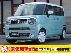 スズキ　ワゴンＲスマイル　全方位モニター用カメラパッケージ　届出済未使用車　保証有り　衝突軽減ブレーキ付