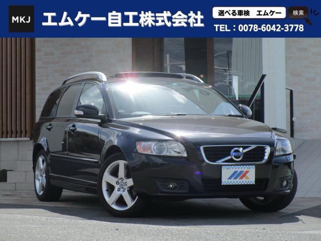 ボルボ Ｖ５０