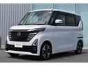 日産 ルークス ハイウェイスター　Ｇターボプロパイロットエディシ...