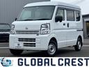 日産 ＮＶ１００クリッパーバン ＤＸ　５ＭＴ （なし）