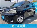 トヨタ ヴォクシー Ｘ　ワイヤレスキー　三列シート　運転席エアバ...