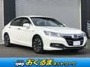 HONDA ACCORD HYBRID