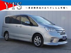 日産　セレナ　ハイウェイスターＧ　Ｓ−ハイブリッド　スマートキー　プッシュスタート