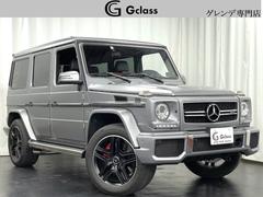 メルセデスＡＭＧ　Ｇクラス　Ｇ６３　デジーノエクスクルーシブパッケージ　アップルカープレイ　アンドロイドオート対応後期８インチモニター