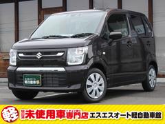 スズキ　ワゴンＲ　　届出済未使用車　保証有り　衝突軽減ブレーキ付