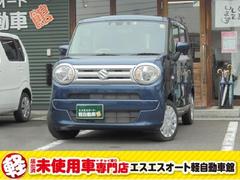 スズキ　ワゴンＲスマイル　　届出済未使用車　保証有り　衝突軽減ブレーキ付