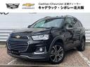 CHEVROLET CHEVROLET CAPTIVA