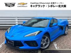 シボレー　シボレーコルベット　２ＬＴ　正規ディーラー車　白内装　フロントリフター