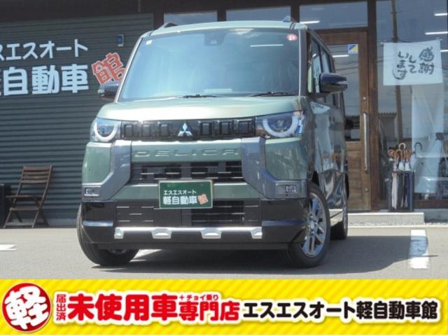 Ｇプレミアム　届出済未使用車・衝突軽減装置付き・保証付き・禁煙車・両側電動スライドドア・ＵＳＢソケット付・ＬＥＤヘッドライト付・シートヒーター付き(1枚目)