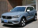 ボルボ ＸＣ４０ Ｂ４　ＡＷＤ　モメンタム　正規ディーラー車　ワ...