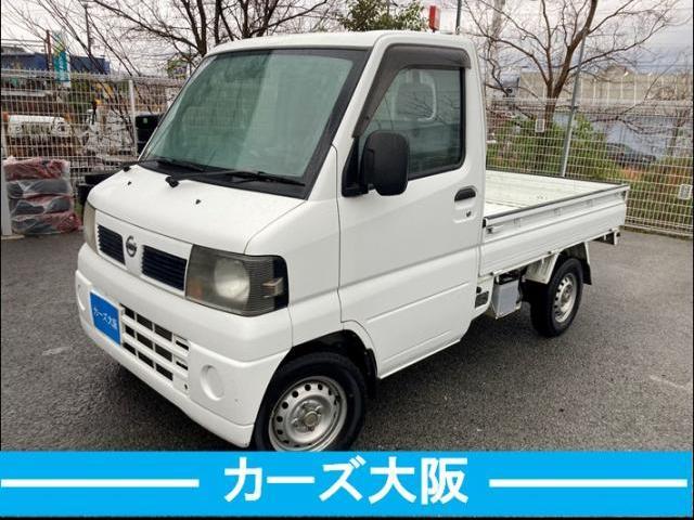 日産 クリッパートラック