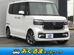 ホンダ　Ｎ−ＢＯＸカスタム　ベースグレード　新車未登録車　両側ＰＳＤ　純正１４インチＡＷ