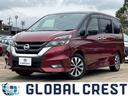 日産 セレナ ハイウェイスター　ＶセレクションＩＩ　純７インチＷ...