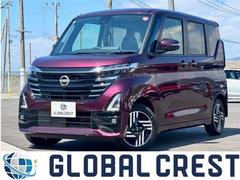 日産　ルークス　ハイウェイスターＸ