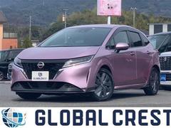 日産　ノート　１．２ｅ−パワーＸ　プロパイロット