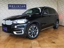 ＢＭＷ Ｘ５ ｘＤｒｉｖｅ　３５ｄ　ｘライン　追突軽減車・４ＷＤ...