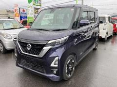 日産　ルークス　　ハイウェイスター　Ｘ　プロパイロットエディション