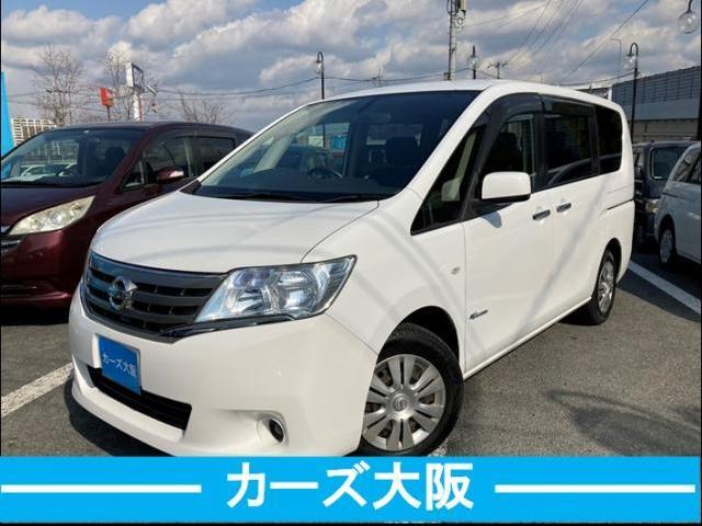 日産 セレナ ２０Ｘ　Ｓ－ハイブリッド　ＴＶナビ　バックモニタ－　左電動スライドドア　ＨＤＤナビ　エアコン　運転席エアバッグ　ＡＵＴＯライト　助手席エアバッグ　ワンセグ　クルコン　ＥＴＣ車載器　三列シート　ＡＢＳ　パワーウィンド　パワステ