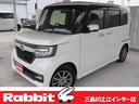 Ｇ・Ｌターボホンダセンシング　社外品ナビ（７インチ）・ＥＴＣ・前席シートヒーター・４ＷＤ・社外品スタッドレス・パドルシフト・スペアキーあり(1枚目)