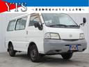 NISSAN VANETTE VAN