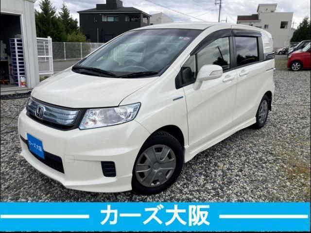 ホンダ フリードスパイクハイブリッド ジャストセレクション　フルセグ地デジ　運転席エアバッグ　助手席エアバッグ