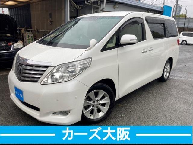 お車のことはカーズ大阪にお任せください！ 営業時間１０；００〜１６；００♪現車確認大歓迎です♪