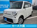 SUZUKI MR WAGON