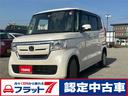 ホンダ Ｎ－ＢＯＸ Ｇホンダセンシング　Ｇホンダセンシング／Ｂｌ...