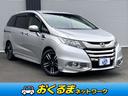 HONDA ODYSSEY HYBRID