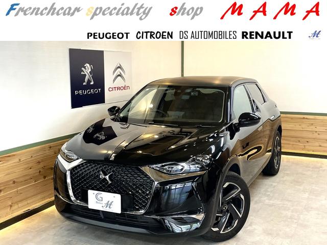 DS3CROSSBACK（シトロエン）グランシック　黒革シート　ＦＯＣＡＬサウンドシステム　ＬＥＤヘッドライト　バックカメラ　ブラインドスポットモニター　Ａｐｐｌｅ　ｃａｒ　ｐｌａｙ　Ａｎｄｒｏｉｄ　Ａｕｔｏ　ＥＴＣ 中古車画像