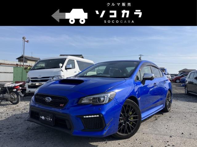 ＷＲＸ ＳＴＩ(スバル) ＳＴＩ　大型リヤスポイラー付　アドバンスドセイフティパーッケージ 中古車画像